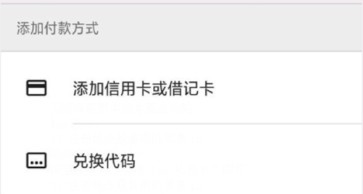 闪耀暖暖台服充值攻略 闪耀暖暖繁体中文版充值攻略（台服账号分享）图片2
