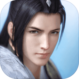 天涯明月刀手机版