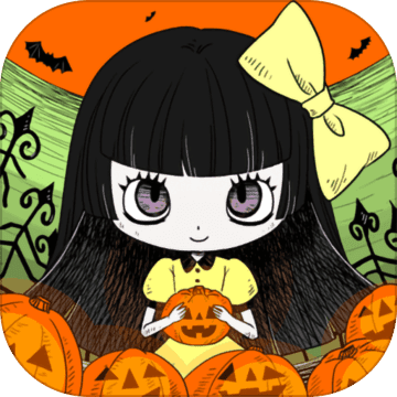 万圣节：夜间派对