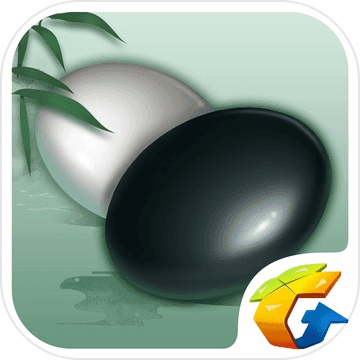 腾讯围棋（野狐）