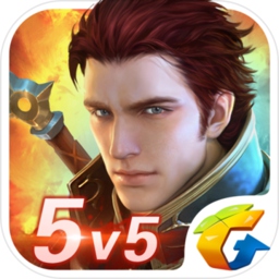 全民超神：周年庆