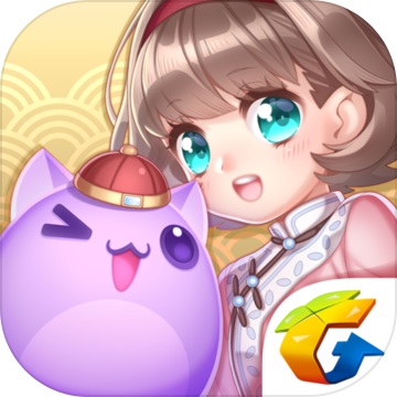 天天爱消除（天美出品）