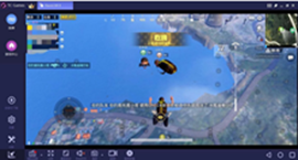 tcgames模拟器玩刺激战场延迟卡顿问题解决办法