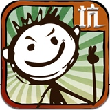 史上最坑爹的游戏16