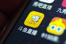 传斗鱼推迟美国IPO:推迟时间至少一周 新计划未确定