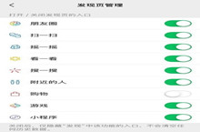 微信“漂流瓶”正式下线 曾被报道存在大量不良信息