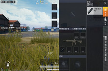 和平精英枪械推荐