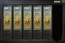 和平精英98K和M24对比解析