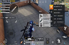 和平精英KDA提升方法技巧