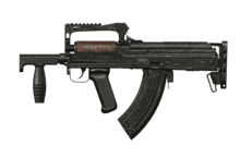 和平精英Groza步枪搭配推荐一览