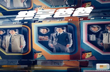 共享爸爸程序介绍