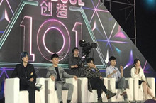 宝藏女孩意思、出处、含义介绍