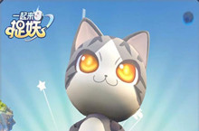 一起来捉妖咬牙切齿基因配方介绍