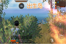 和平精英地图隐藏彩蛋汇总