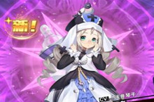 空之旅人玛利亚技能属性介绍