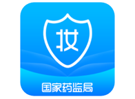 化妆品监管APP使用方法