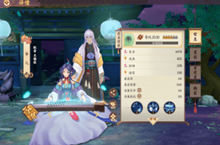 云梦四时歌筝儿符灵阵容搭配、技能、属性介绍