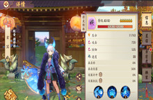 云梦四时歌玄冥符灵阵容搭配、技能、属性介绍