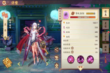 云梦四时歌孟婆符灵阵容搭配、技能、属性介绍