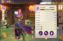 云梦四时歌祝和符灵阵容搭配、技能、属性介绍