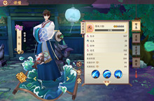 云梦四时歌河伯符灵阵容搭配、技能、属性介绍