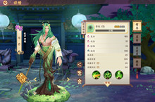 云梦四时歌句芒符灵阵容搭配、技能、属性介绍