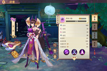 云梦四时歌罗刹符灵阵容搭配、技能、属性介绍