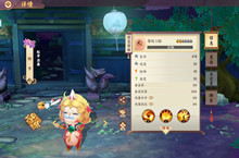 云梦四时歌狮爷符灵阵容搭配、技能、属性介绍