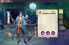 云梦四时歌修蛇符灵阵容搭配、技能、属性介绍