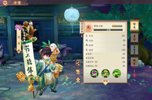 云梦四时歌药童符灵阵容搭配、技能、属性介绍