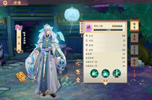 云梦四时歌玉圭符灵阵容搭配、技能、属性介绍