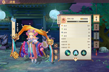 云梦四时歌霓符灵阵容搭配、技能、属性介绍