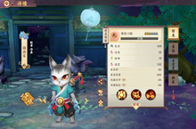 云梦四时歌猫将军阵容搭配、技能、属性介绍