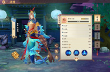 云梦四时歌鲛符灵阵容搭配、技能、属性介绍