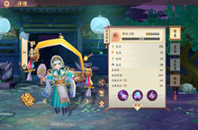 云梦四时歌虹符灵阵容搭配、技能、属性介绍