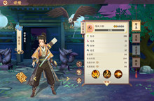 云梦四时歌海东青阵容搭配、技能、属性介绍