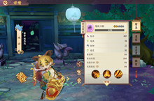 云梦四时歌地动符灵阵容搭配、技能、属性介绍