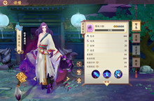 云梦四时歌笔神昌化符灵阵容搭配、技能、属性介绍