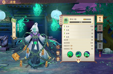 云梦四时歌怨灵符灵阵容搭配、技能、属性介绍