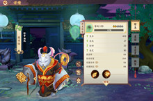 云梦四时歌钱币怪符灵阵容搭配、技能、属性介绍