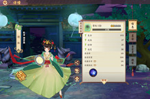 云梦四时歌镜妖符灵阵容搭配、技能、属性介绍