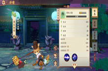 云梦四时歌黄鼠狼精符灵阵容搭配、技能、属性介绍