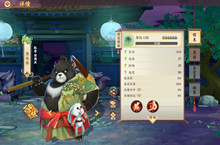 云梦四时歌黑熊怪符灵阵容搭配、技能、属性介绍