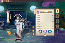 云梦四时歌小籍符灵阵容搭配、技能、属性介绍