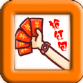 抢红包兼职
