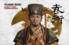 全面战争三国袁术武将技能介绍