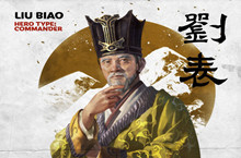 全面战争三国刘表武将技能介绍