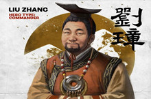 全面战争三国刘璋武将技能介绍