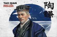 全面战争三国陶谦武将技能介绍