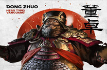 全面战争三国董卓武将技能介绍